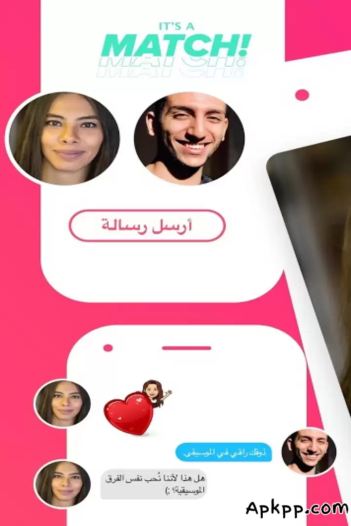 تحميل Tinder APK