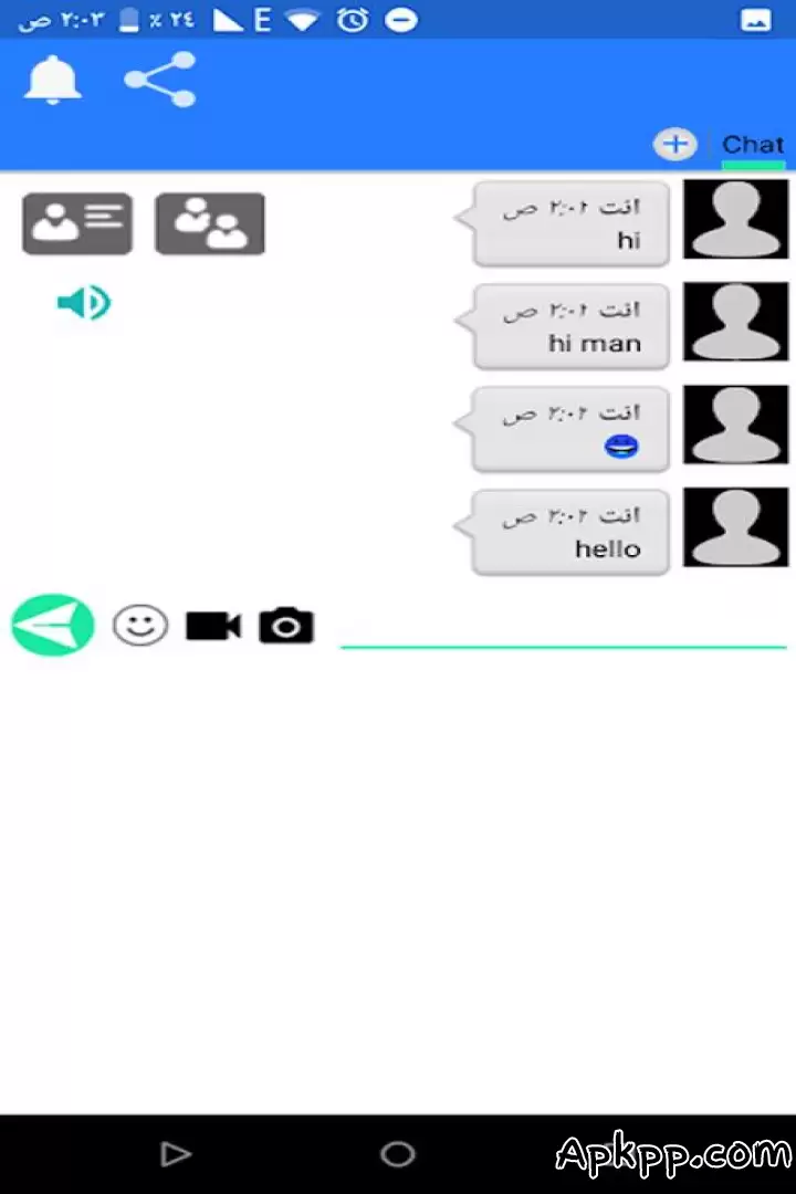 تحميل Whatsapp Blue Plus APK