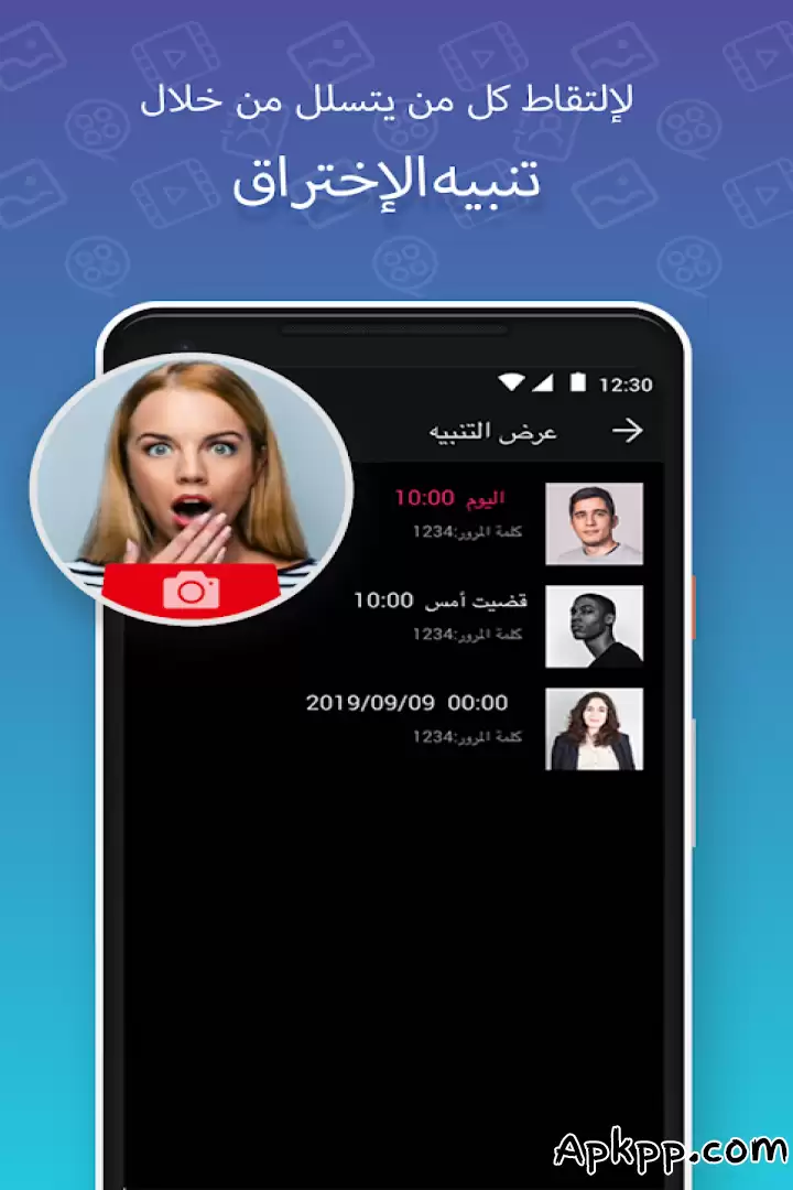 تحميل Lock Video And Hide Photo APK