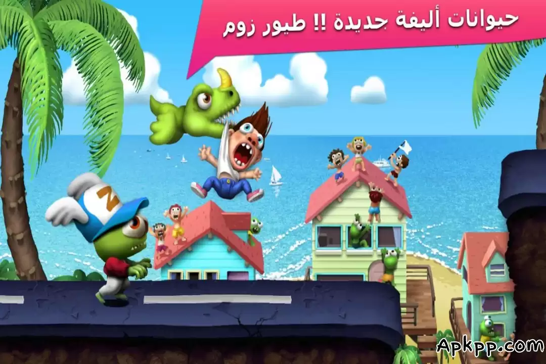 تحميل Zombie Tsunami APK