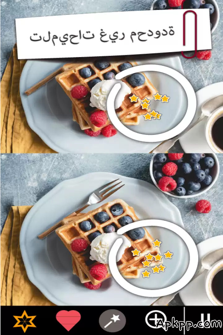 تحميل Find the differences APK