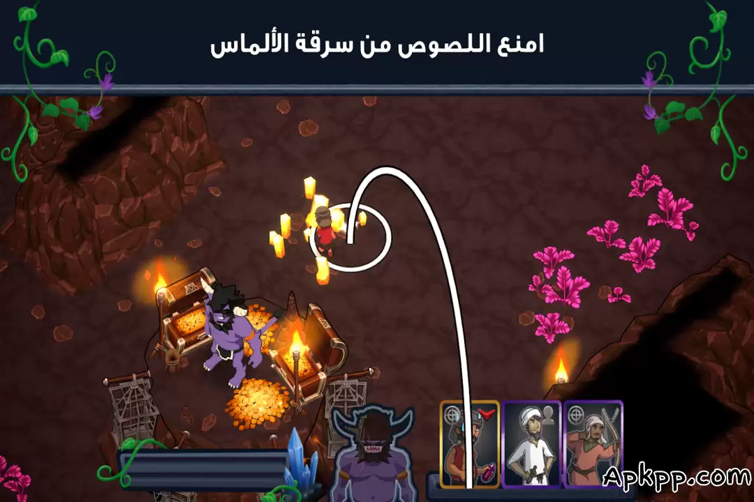 تحميل Ghouls Cave APK